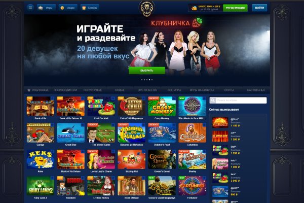 Кракен ссылка тор kr2web in